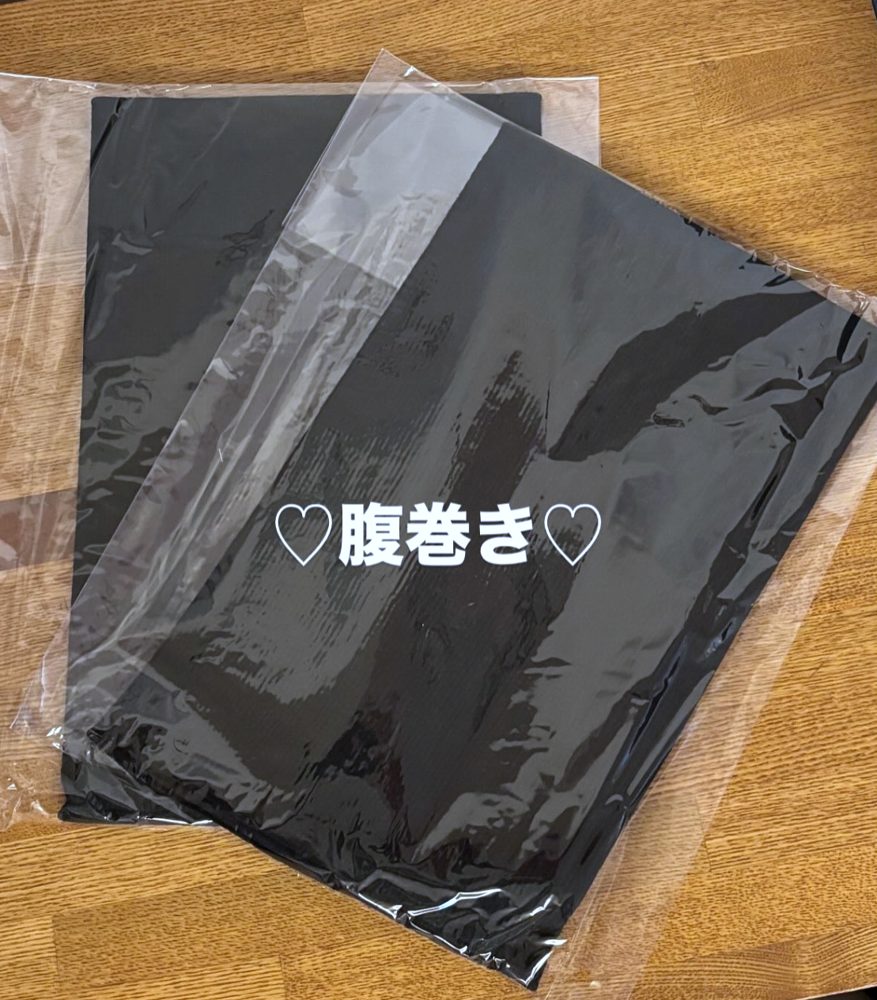 calmで販売している腹巻き